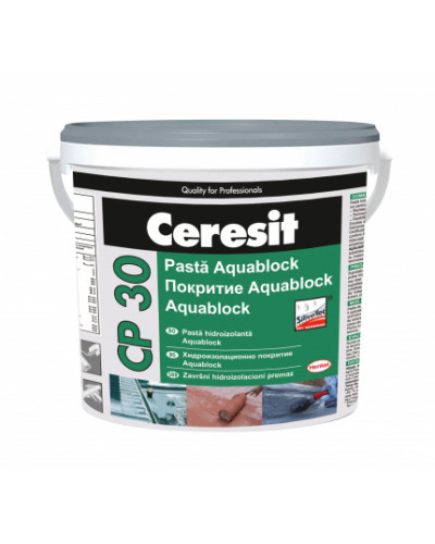 Водонепроникне покриття Ceresit СP30 Aquablock 1кг сірий