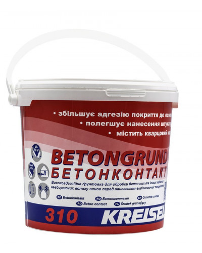 Бетонконтакт KREISEL BETONGRUND 310 15 кг