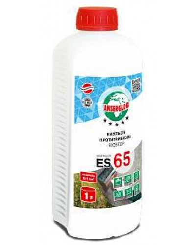 Эмульсия противогрибковая Anserglob ES65 1л 