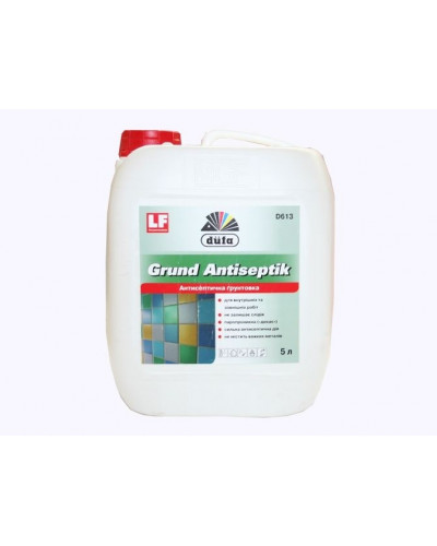 Грунт антисептик DUFA D613 5л