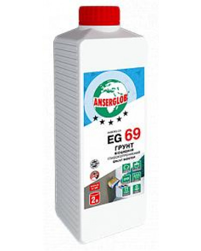 Грунт біоцидний Anserglob EG69 2л BIOSTOP