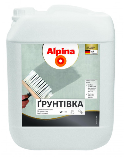 Грунтовка Alpina 10л