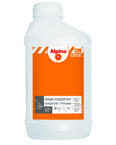 Грунтовка Alpina EXPERT Концентрат 1л