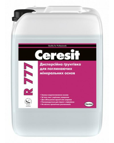 Ґрунтовка дисперсійна Ceresit R777 10л