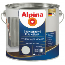 Грунтовка антикорозійна для металу Alpina Grundierung fur Metall 0,75л