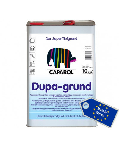 Ґрунтовка Caparol Dupa-grund 10л