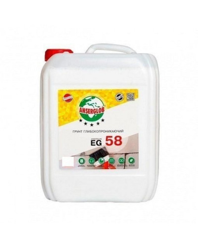 Грунтовка глибокопроникна Anserglob EG58 10л