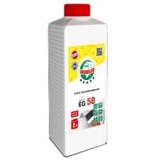 Грунтовка глибокопроникна Anserglob EG58 2л