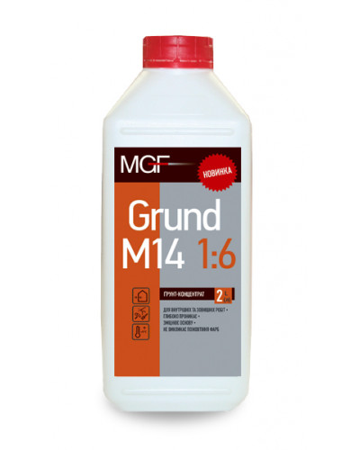 Грунтовка MGF M14 1л