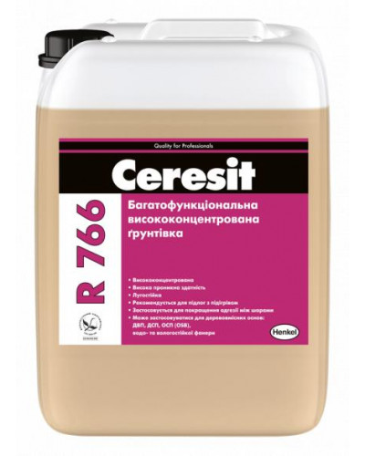 Грунтовка многофункциональная Ceresit R766 10л. 
