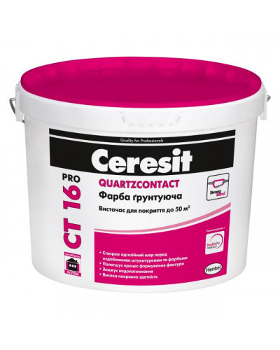 Грунтуюча фарба Ceresit CT 16 pro 25кг