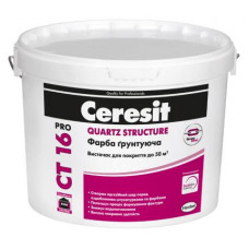 Краска грунтующая Ceresit СТ16 10л PRO 