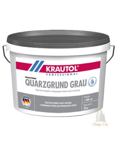 Krautherm Quarzgrund Grau 25кг (ґрунтовка)