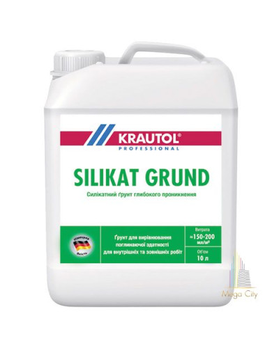 Krautol Silikat Grund 10л (грунтовка)