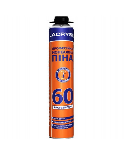 Піна монтажна LACRYSIL професійна 60л 750мл