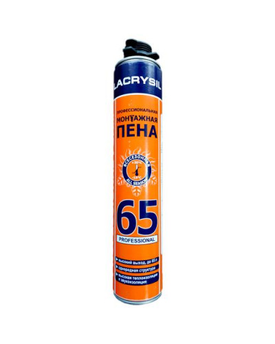 Пена монтажная LACRYSIL профессиональная 65л 