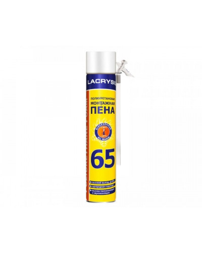 Пена монтажная LACRYSIL ручная 65л         