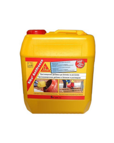 Антифриз для бетона Sika 1кг