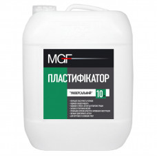 Пластификатор универсальный MGF 10л