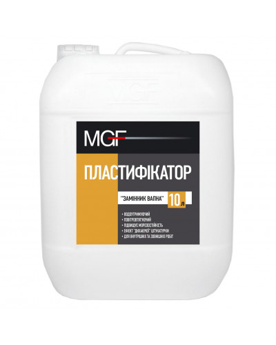 Пластификатор заменитель извести MGF 10л