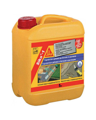 Sika-1 добавка к бетонам и растворам 1кг