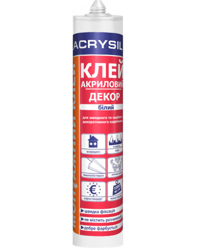 Клей LACRYSIL для декору білий 400г