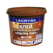 Клей LACRYSIL для підлогових покриттів Ультра Лип 12кг