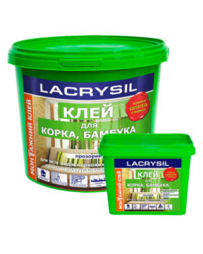 Клей LACRYSIL для корка та бамбука прозорий 1кг