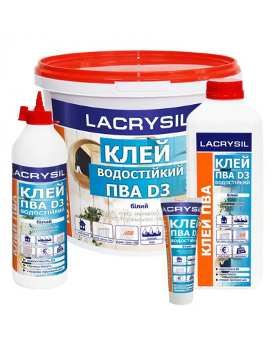 Клей LACRYSIL ПВА D3 білий 150г