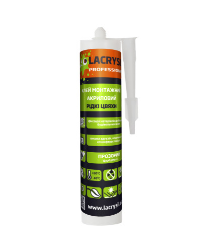 Клей LACRYSIL РІДКІ ЦВЯХИ прозрачный 280г