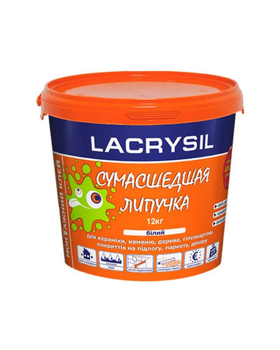 Клей LACRYSIL Сумасшедшая Липучка белый 12кг
