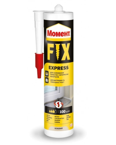 Клей монтажный Момент FIX Express 375г
