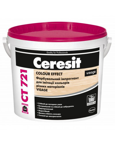 Покрасочный импрегнант Ceresit CT 721 Visage 4,2кг