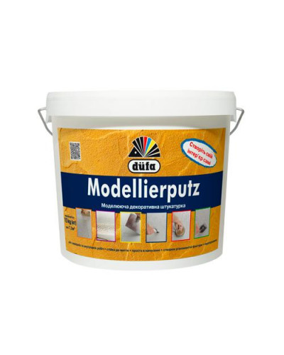Моделююча штукатурка Dufa Modellierputz 15кг