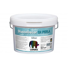 Шпатлевка декоративная Capadecor Stucco Di Perla Silber 2,5л