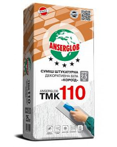 Штукатурка Anserglob ТМК 110 Короед 2.5мм (белая) 25кг