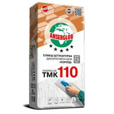 Штукатурка Anserglob ТМК 110 Короед 3,5мм (белая) 25кг