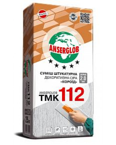 Штукатурка Anserglob ТМК 112 Короед 2.0мм (серая) 25кг