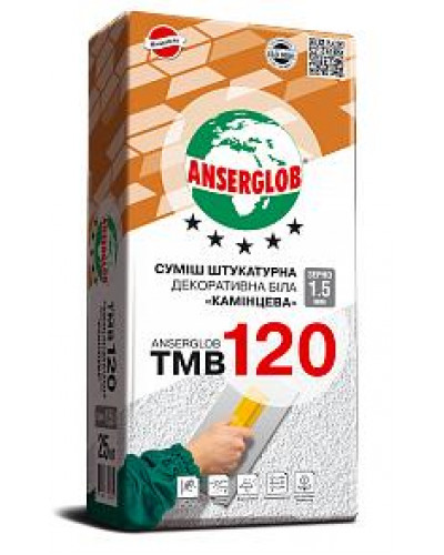 Штукатурка Anserglob ТМВ 120 Баранець 1.5мм (біла) 25кг