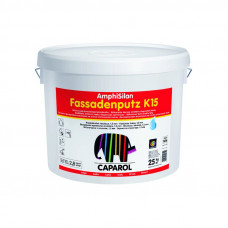 Штукатурка декоративная Caparol AmphiSilan-Fassadenputz K15 world Transparent 25кг