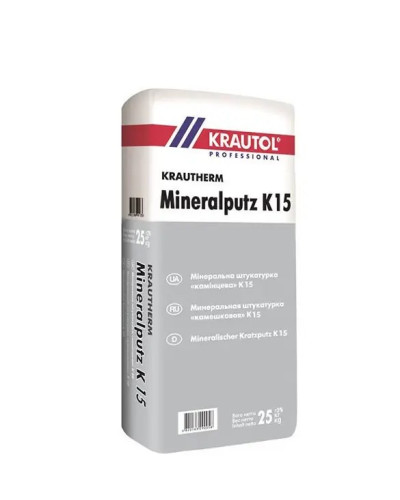 Штукатурка декоративна Krautherm Mineralputz K15 25кг