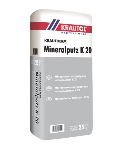 Штукатурка декоративна Krautherm Mineralputz K20 25кг