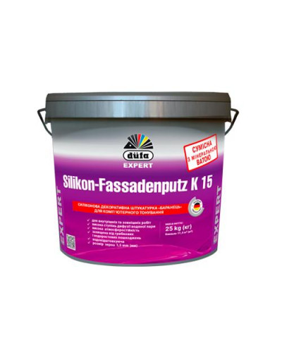 Штукатурка силіконова Dufa Silikon-Fassadenputz K20, 25кг