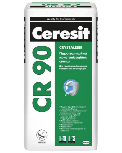 Гідроізоляційна кристалічна суміш Ceresit CR90 25кг