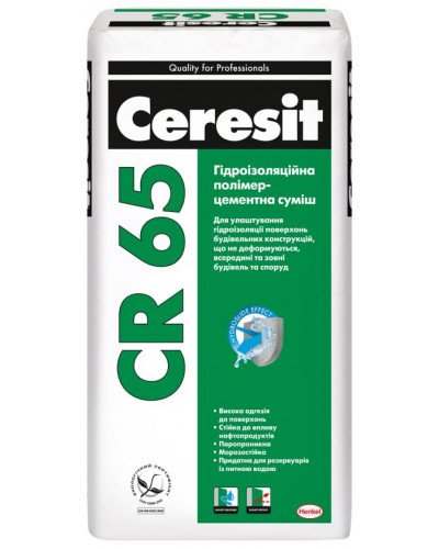 Гидроизоляционная смесь Ceresit CR65 25кг