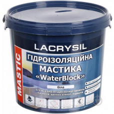 Мастика гідроізоляційна LACRYSIL 1,2 кг