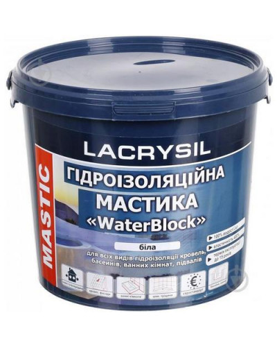 Мастика гідроізоляційна LACRYSIL 3кг