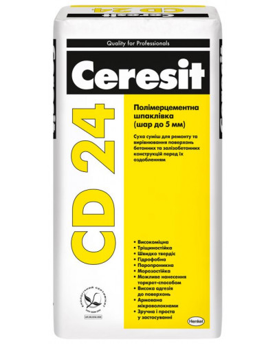 Полимер-цементная шпаклевка Ceresit CD24 25кг до 5мм