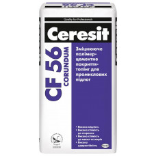 Топинг покрытие Ceresit CF56 Сorundum натуральный 25кг