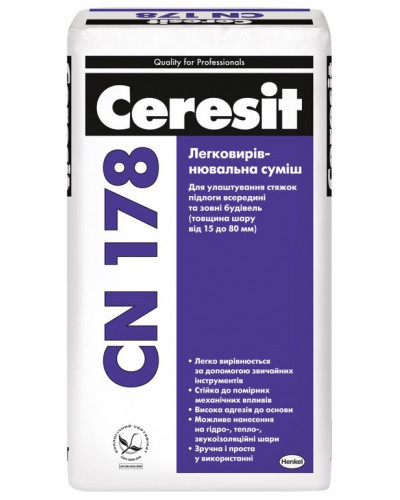 Легкоуравнивающая смесь Ceresit CN178 от 15-80мм 25кг